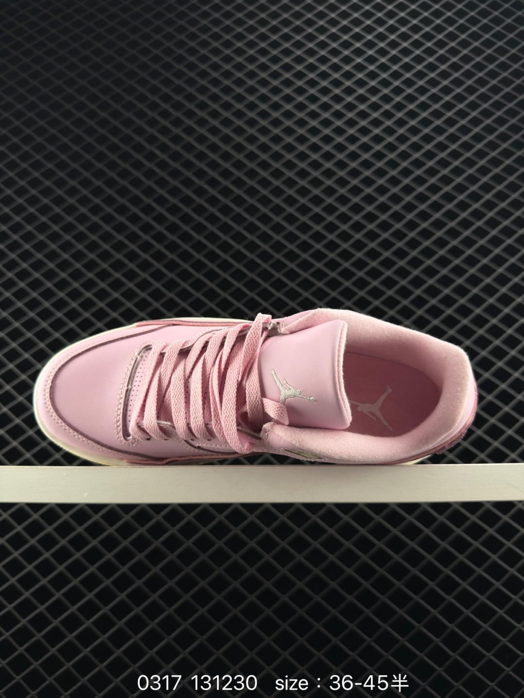 Who Decides War x Nike Jordan FLIGHT COURT ATE